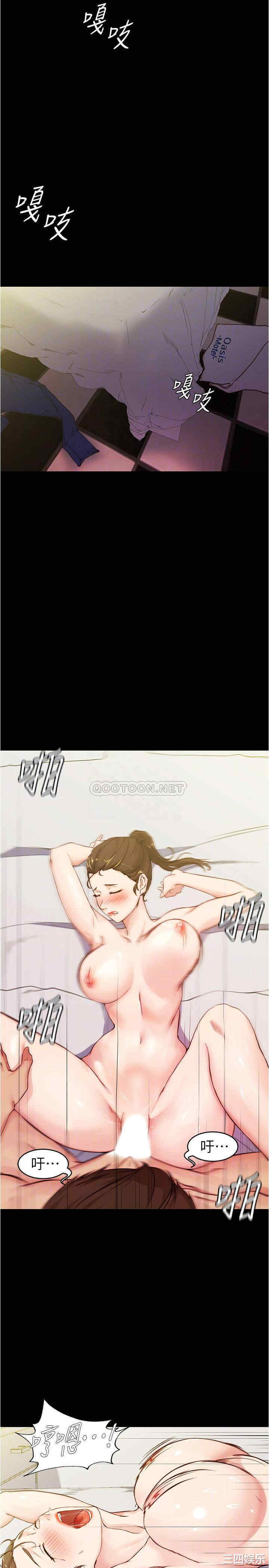 小裤裤笔记