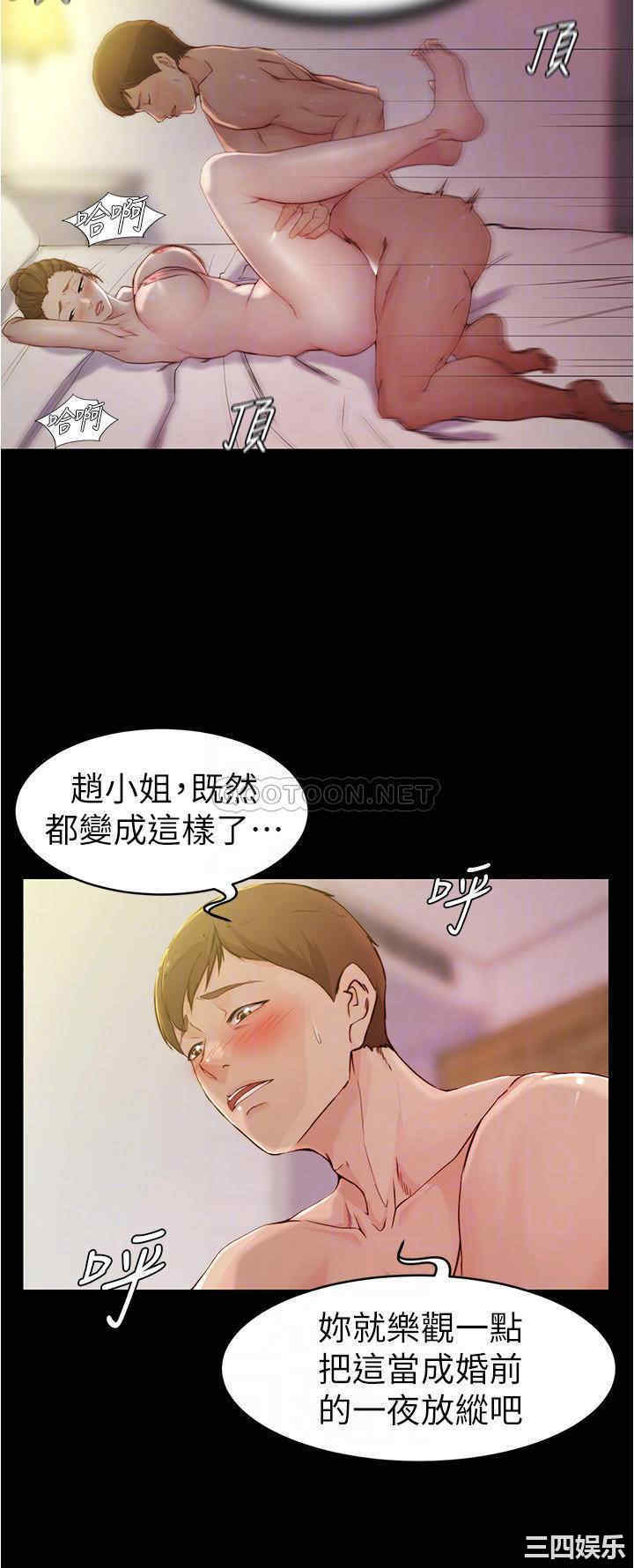 小裤裤笔记