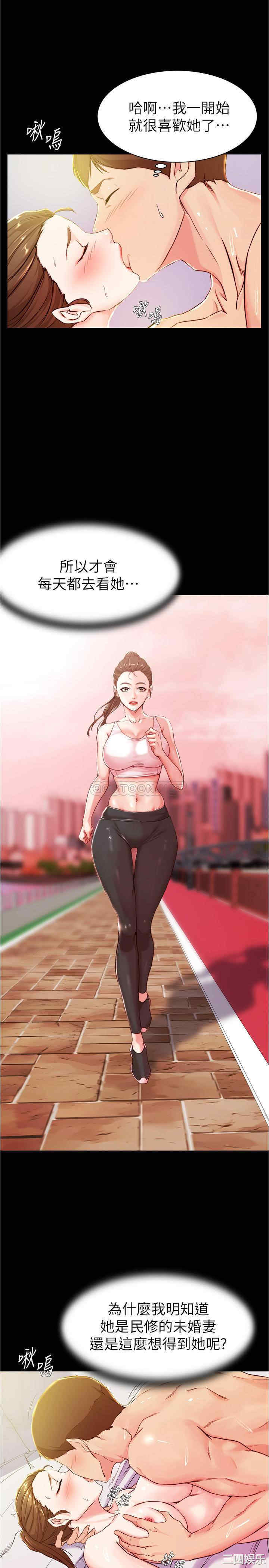 小裤裤笔记