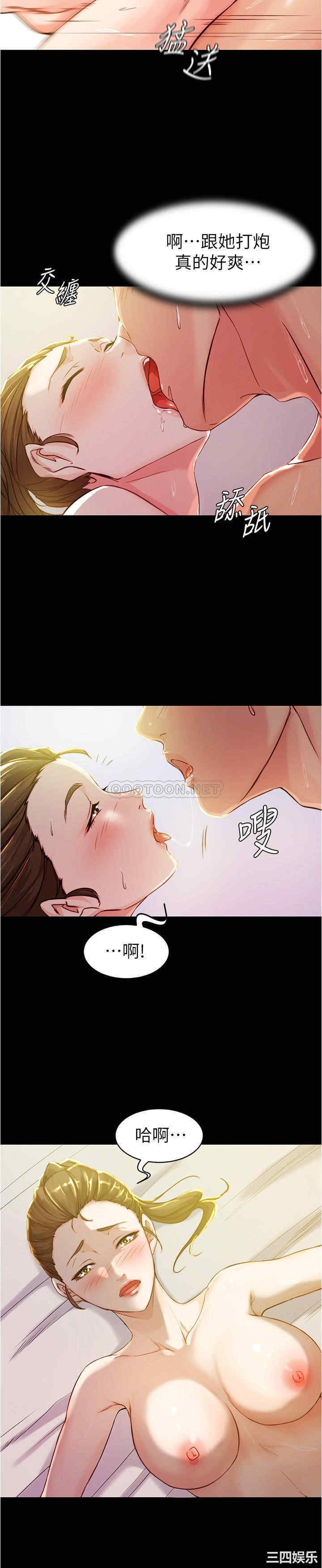 小裤裤笔记