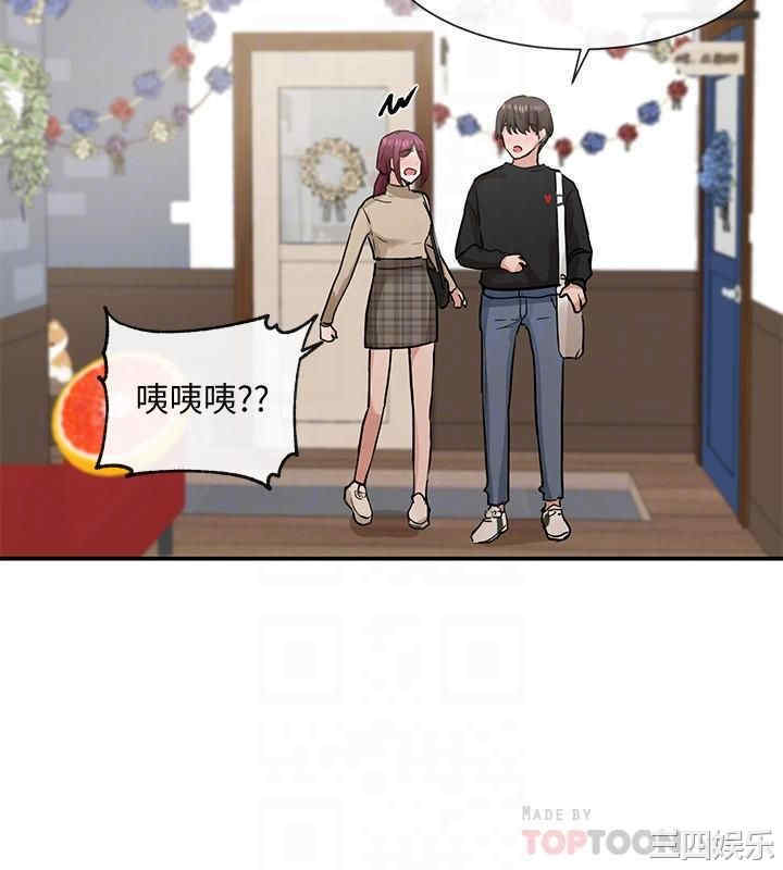社团学姐