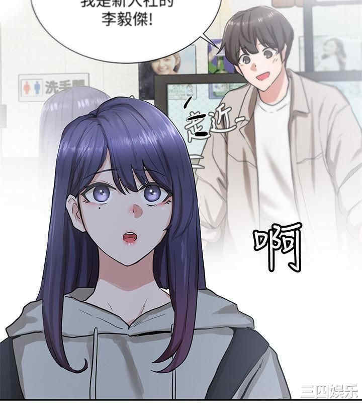 社团学姐