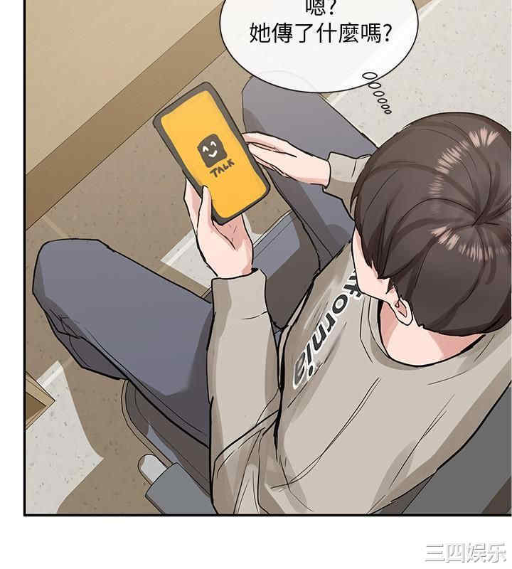 社团学姐