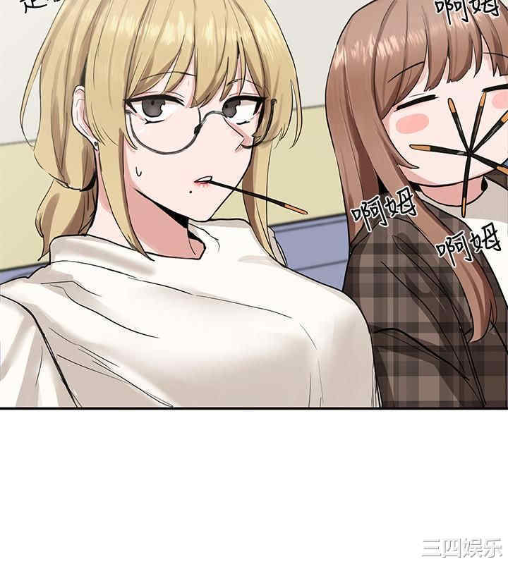 社团学姐