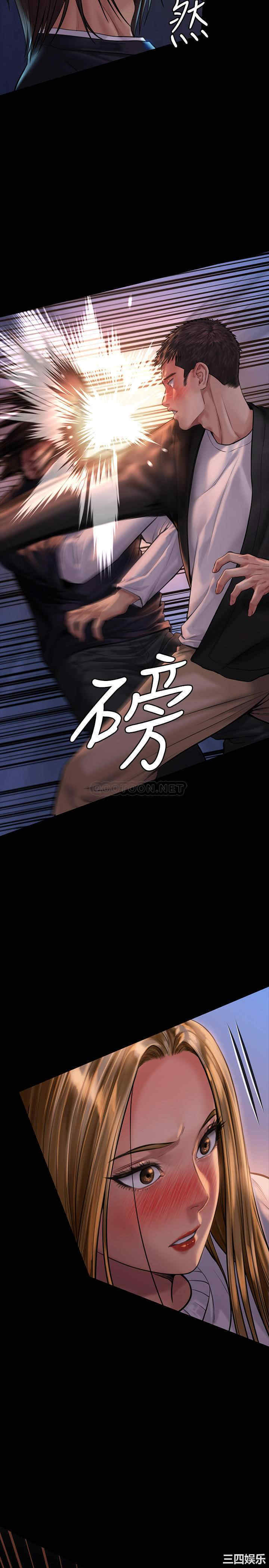 傀儡