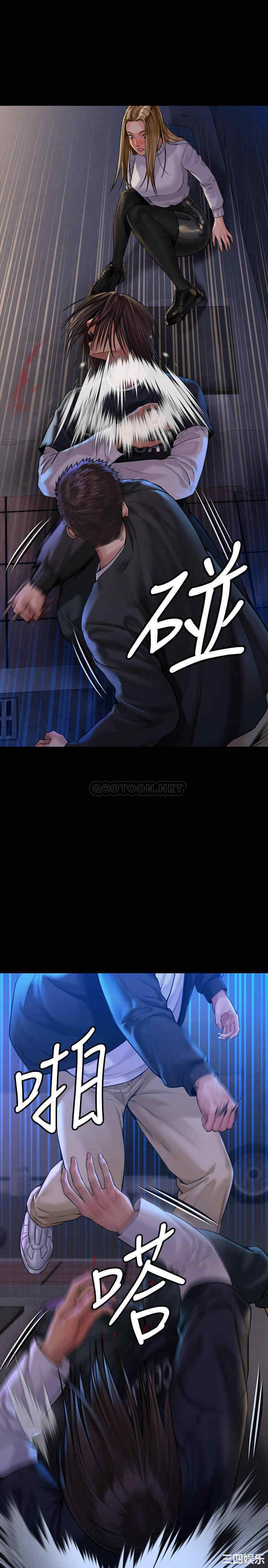 傀儡