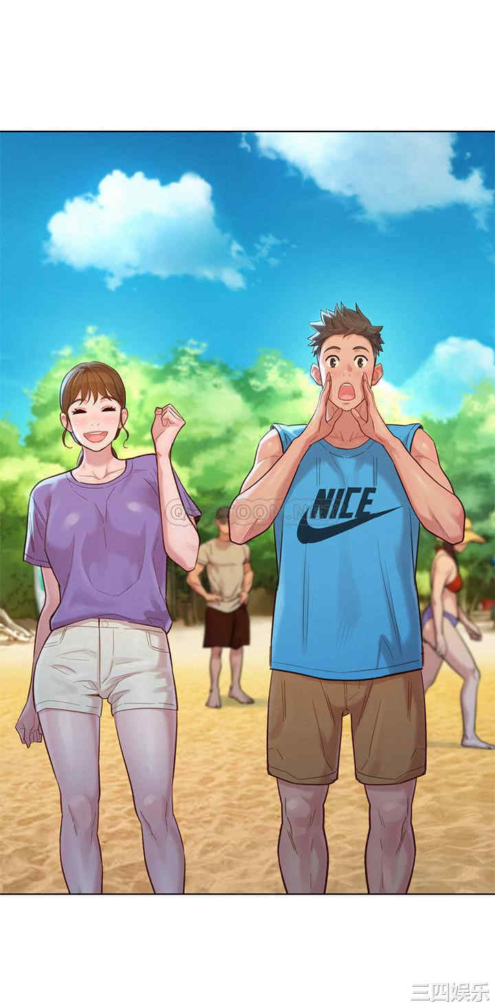 漂亮干姐姐