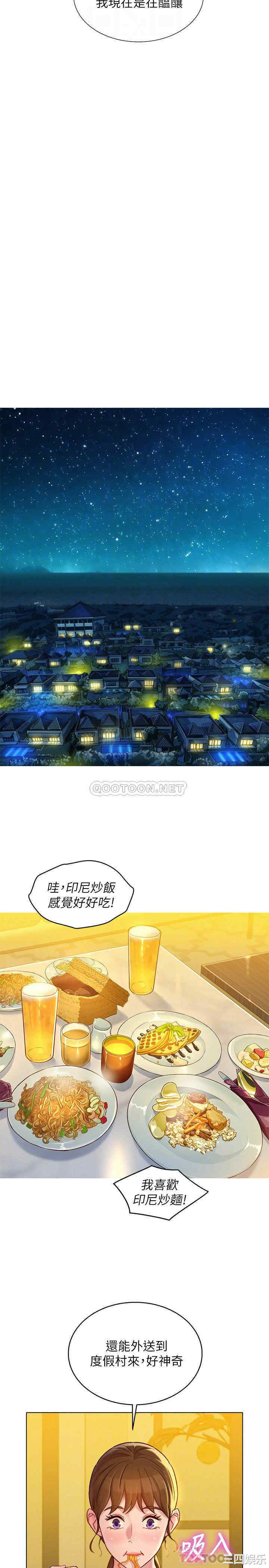 漂亮干姐姐