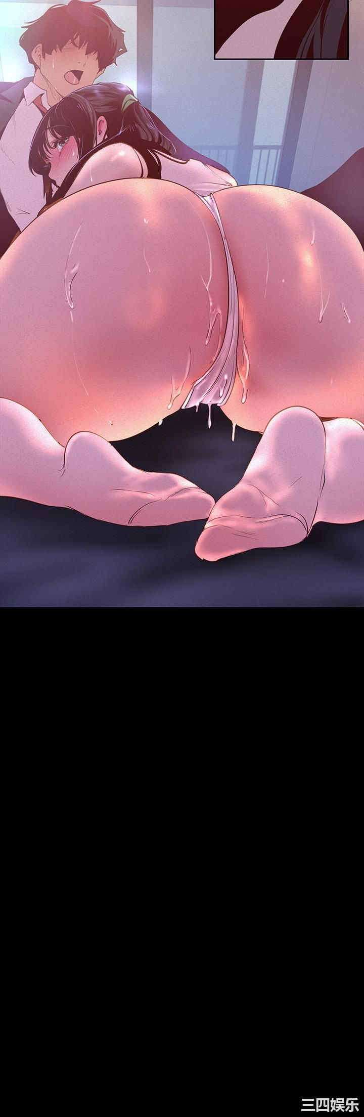 美丽新世界