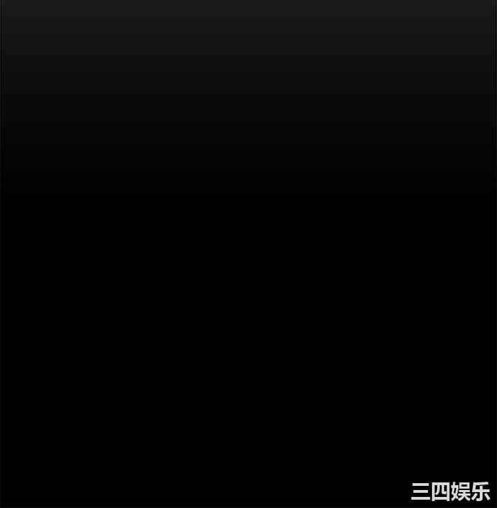 美丽新世界