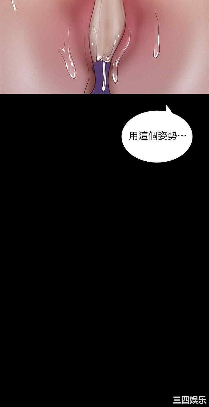 美丽新世界
