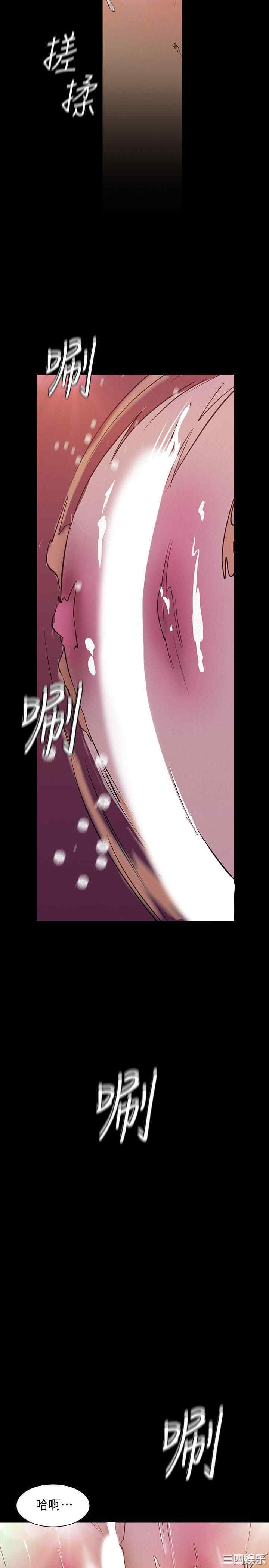 美丽新世界
