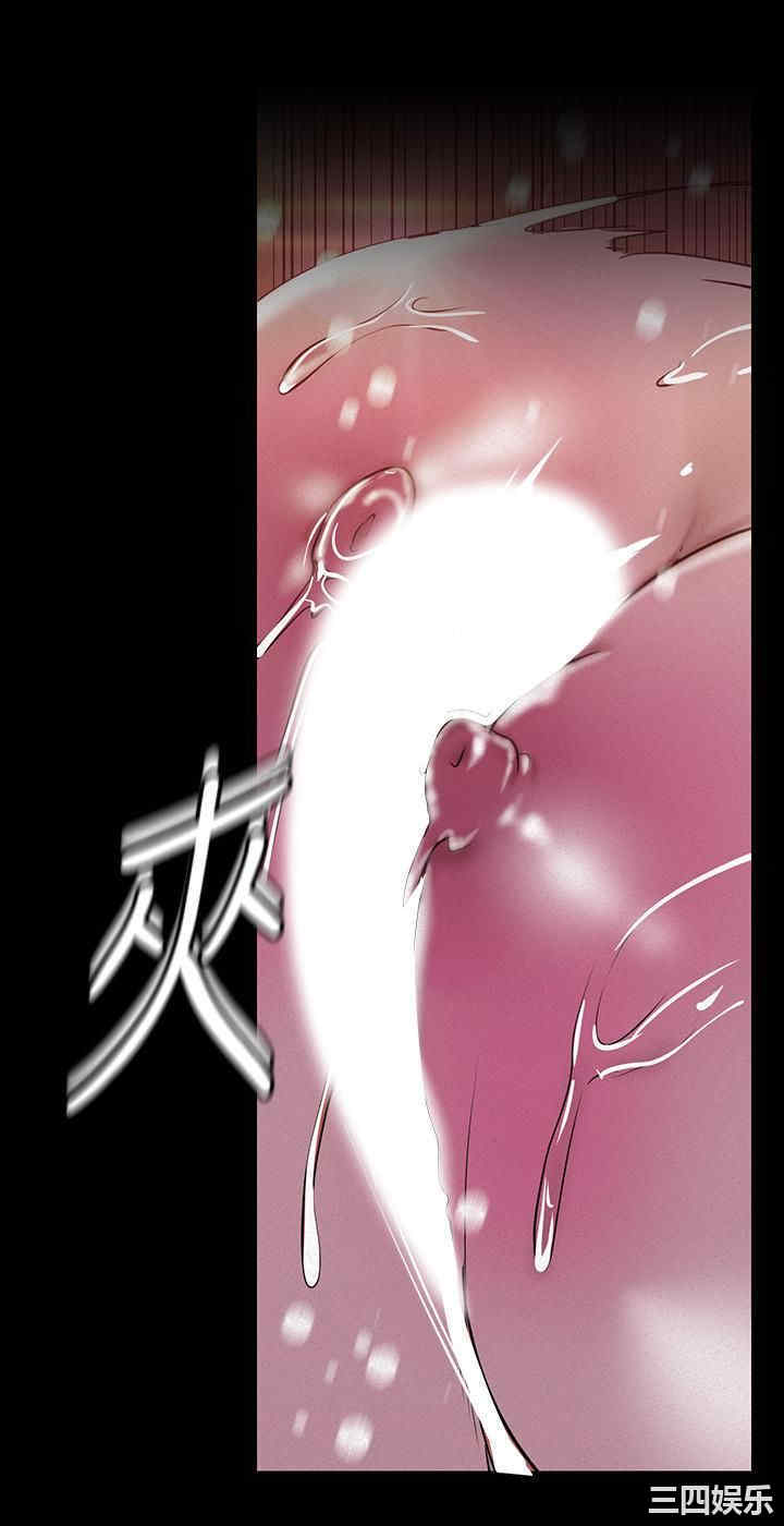 美丽新世界