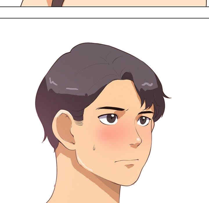 同事换换爱