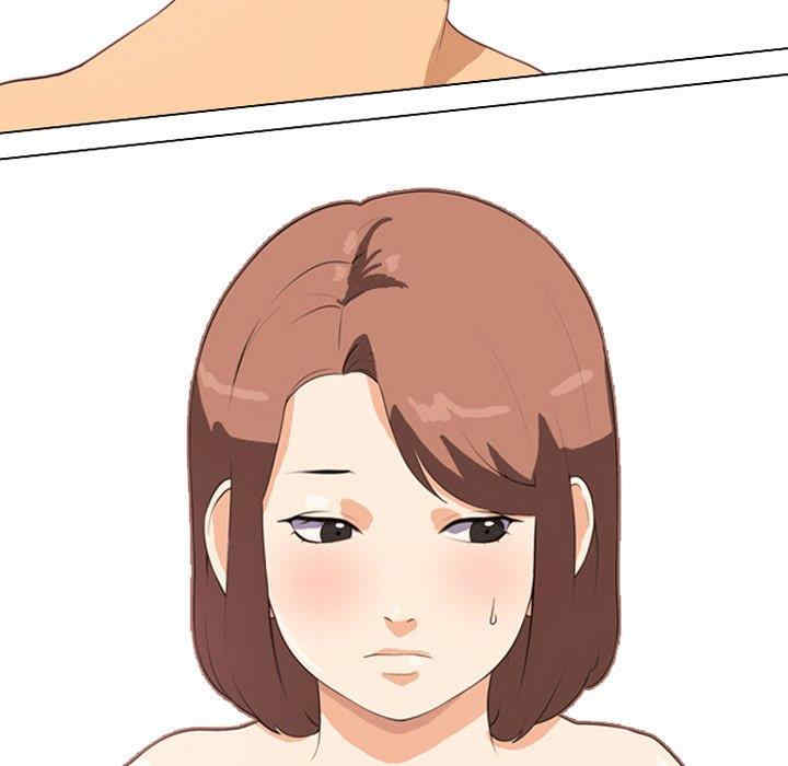 同事换换爱