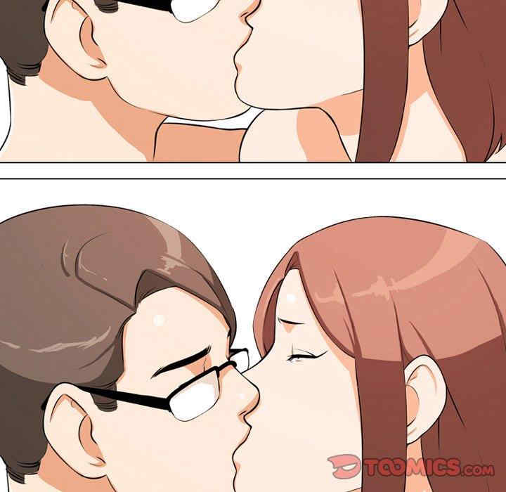 同事换换爱