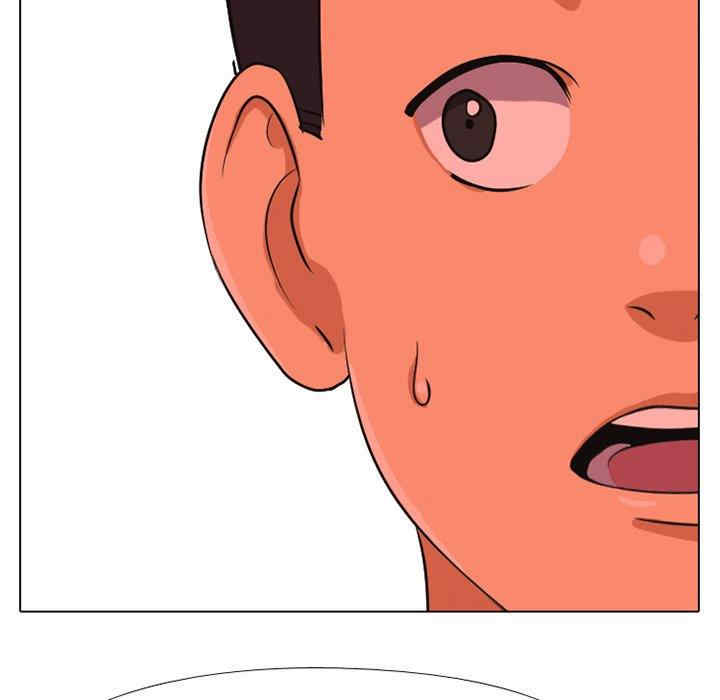 同事换换爱