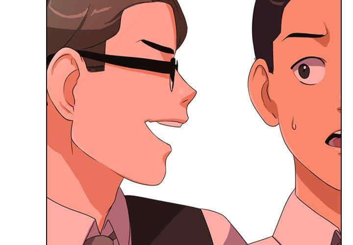同事换换爱