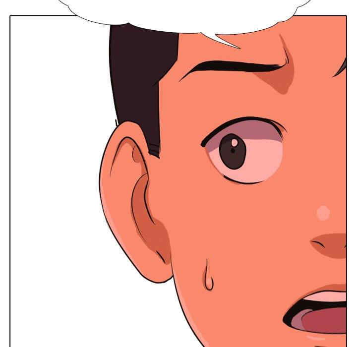 同事换换爱