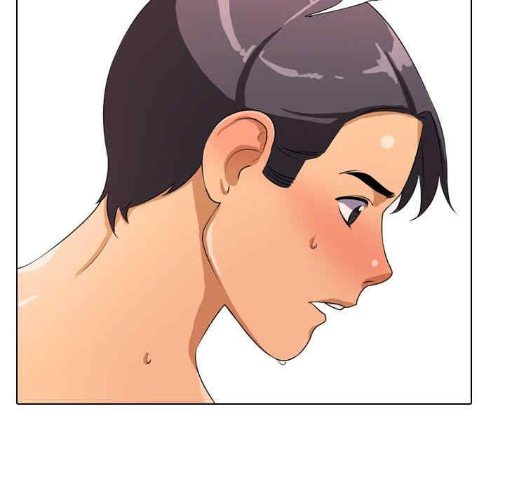 同事换换爱