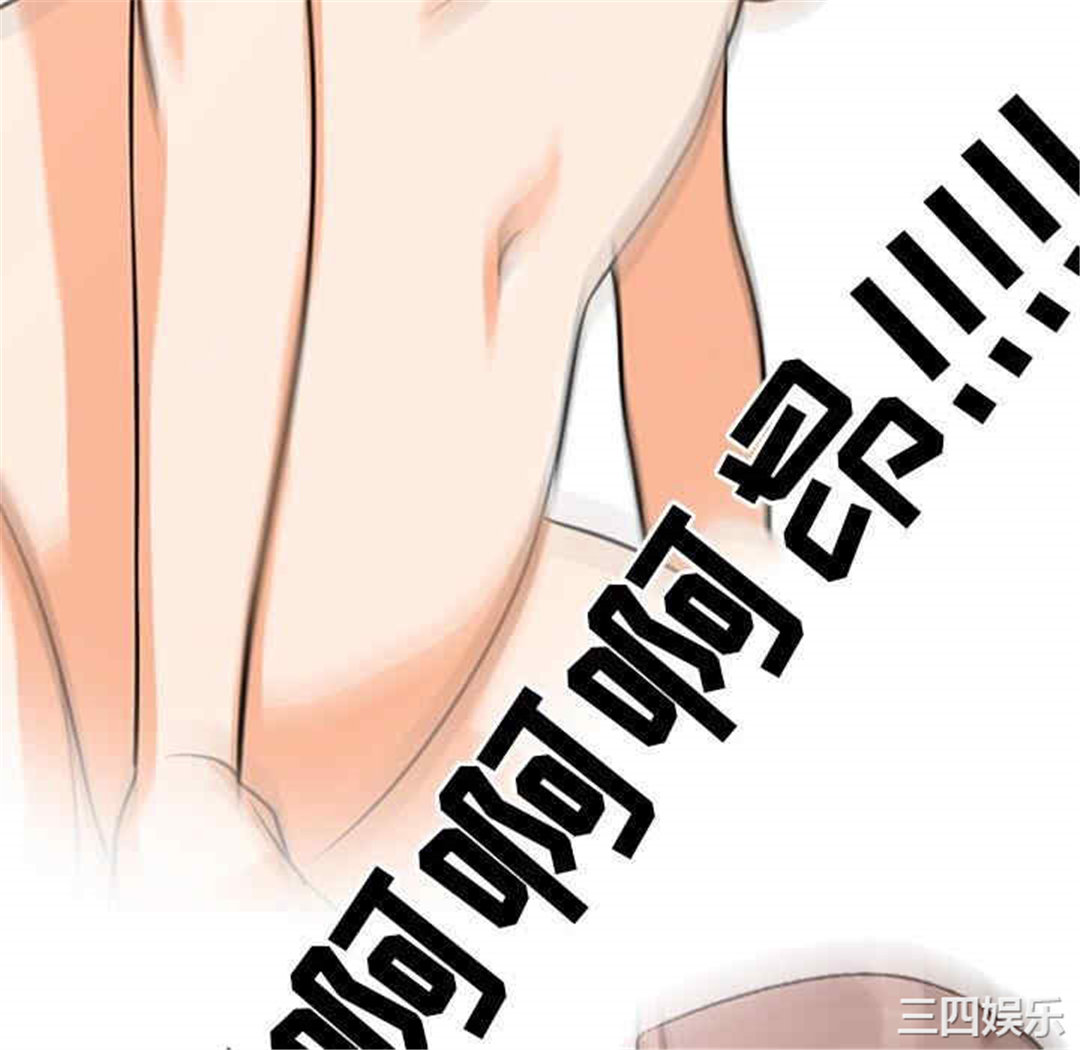 同事换换爱