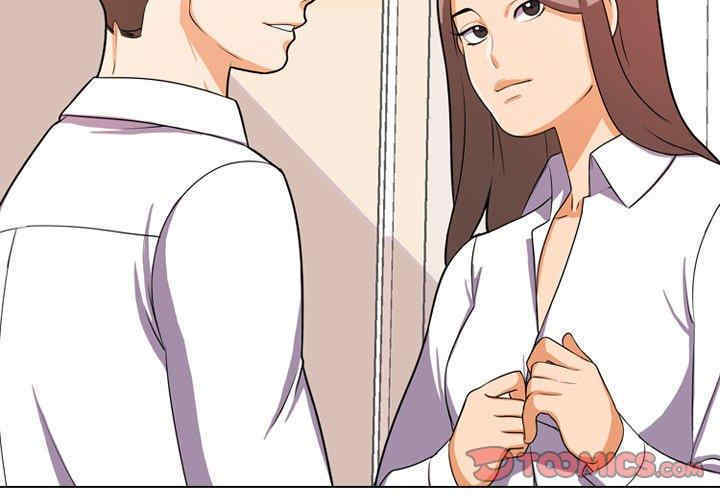 同事换换爱