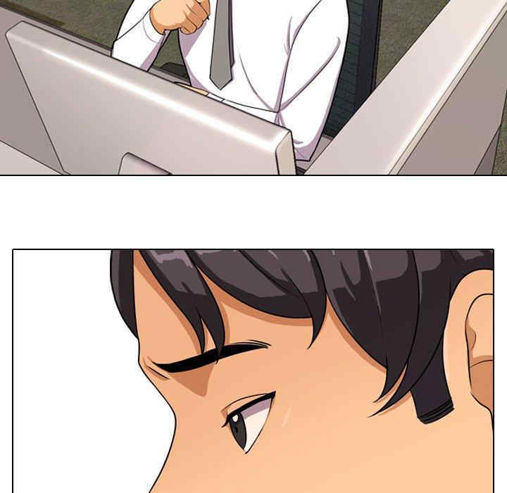 同事换换爱
