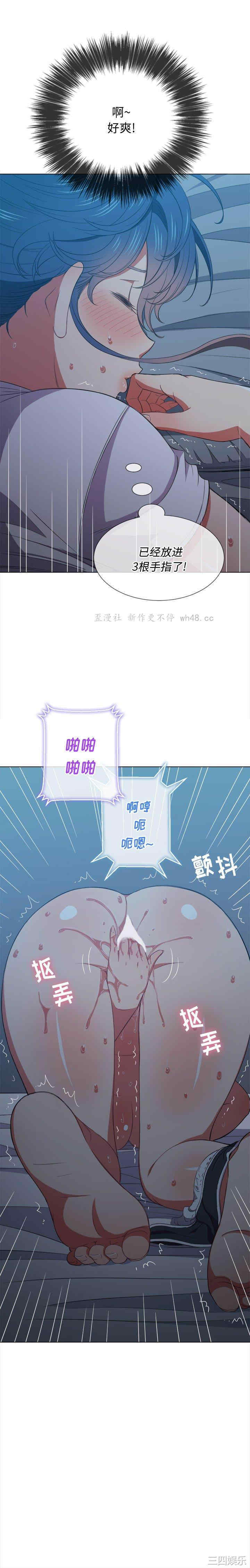 难缠小恶女/恶女勾勾缠
