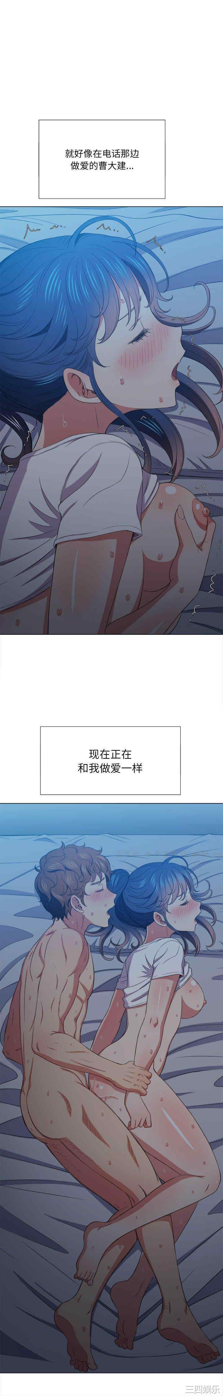 难缠小恶女/恶女勾勾缠