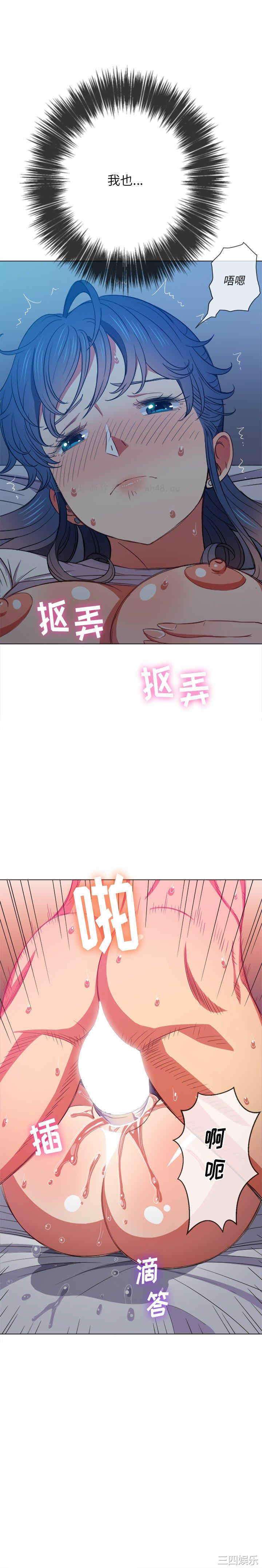 难缠小恶女/恶女勾勾缠