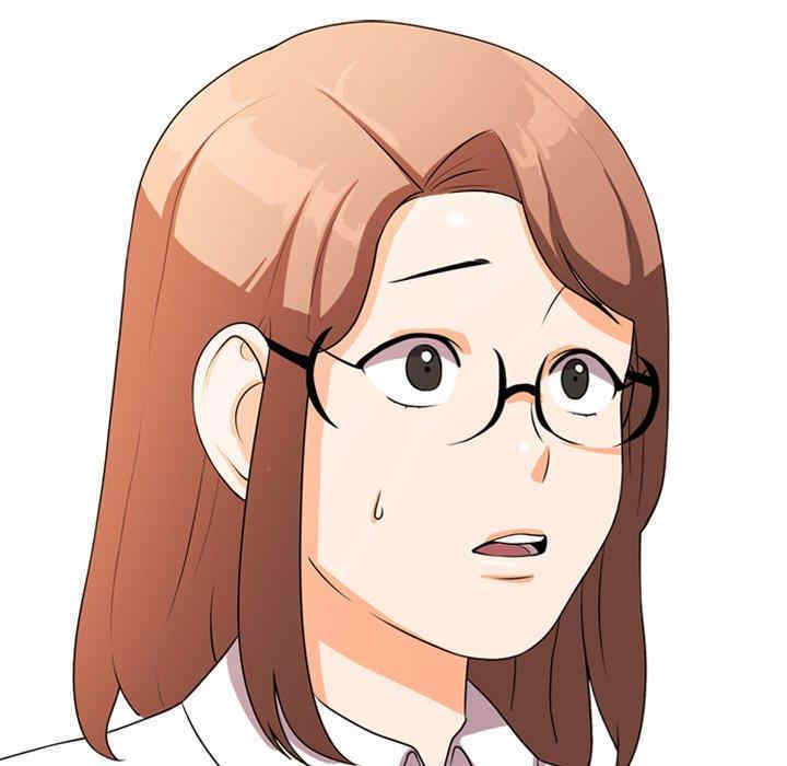 同事换换爱