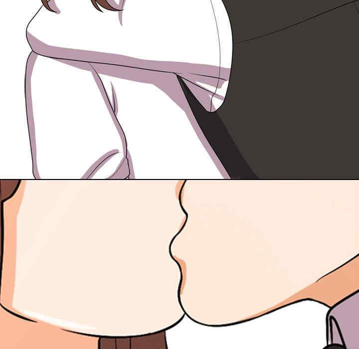 同事换换爱