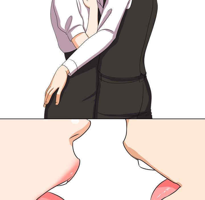 同事换换爱