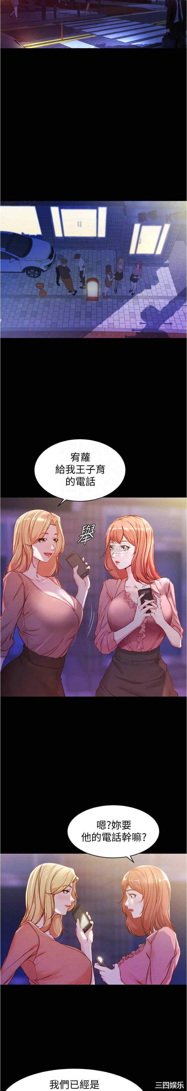 小裤裤笔记