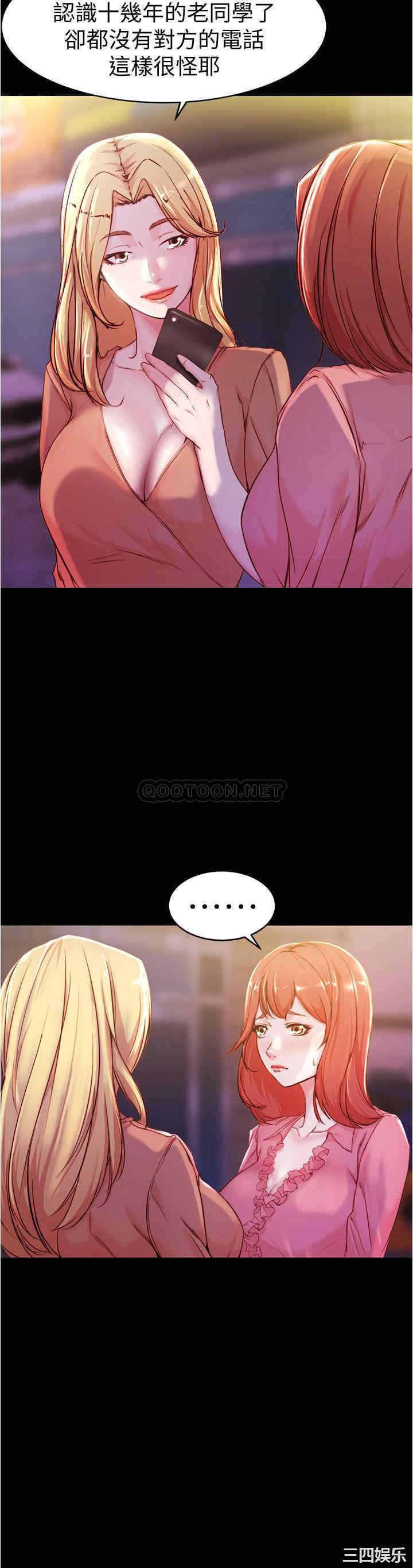 小裤裤笔记