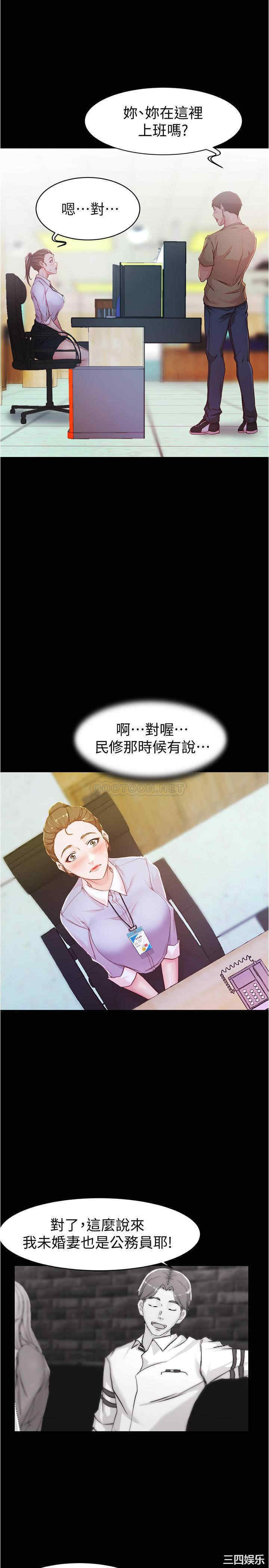 小裤裤笔记