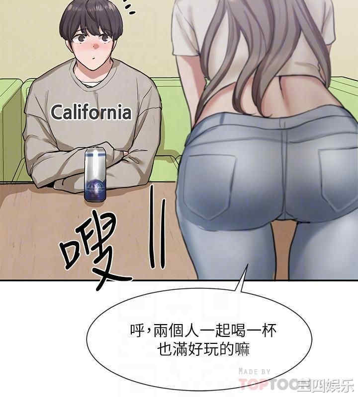 社团学姐
