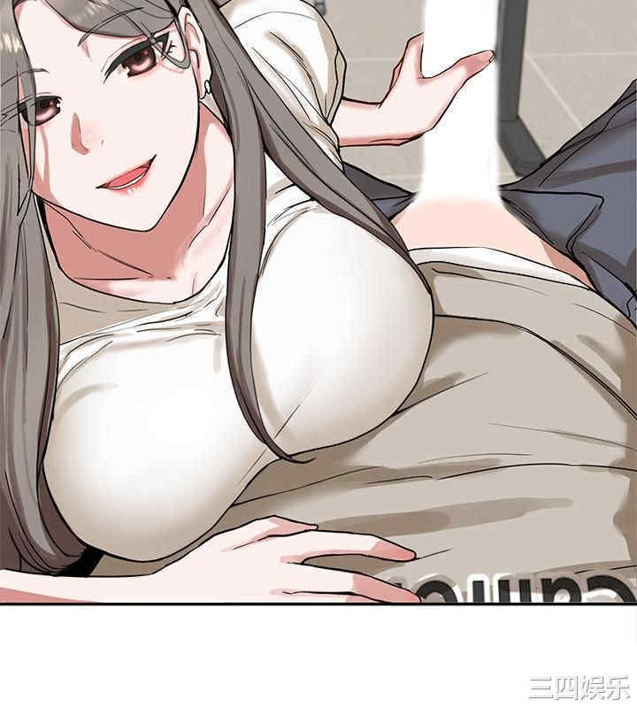 社团学姐