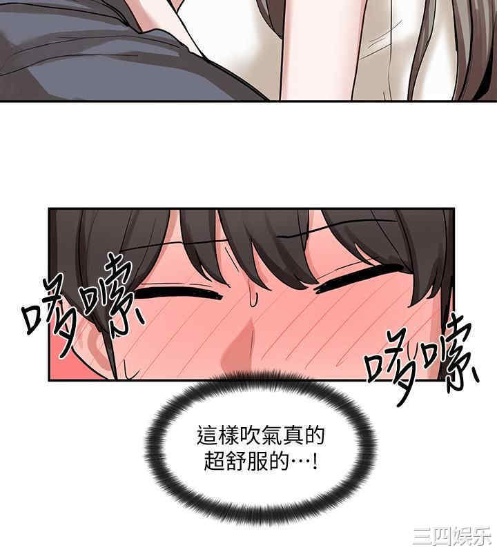 社团学姐