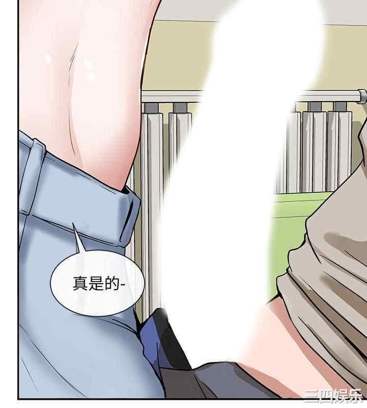 社团学姐