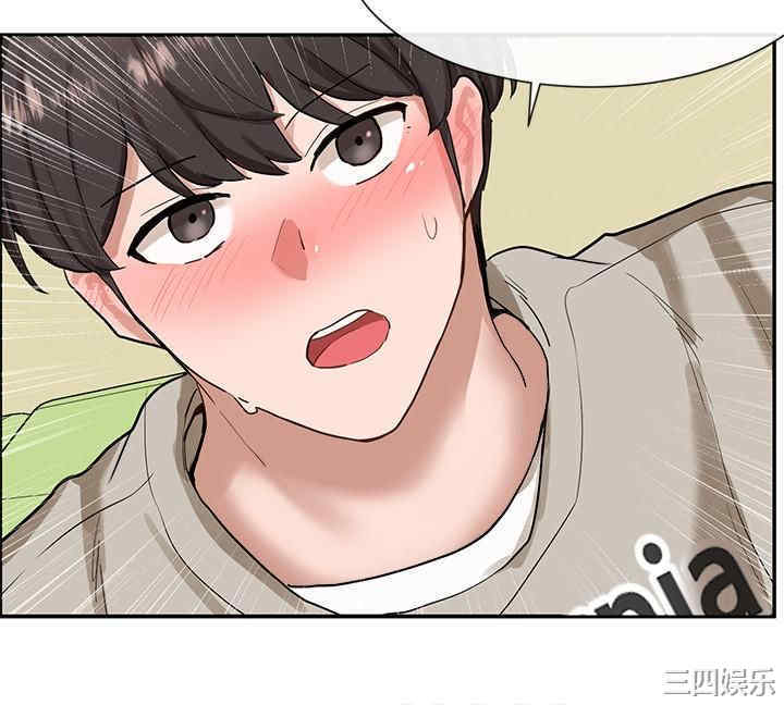 社团学姐
