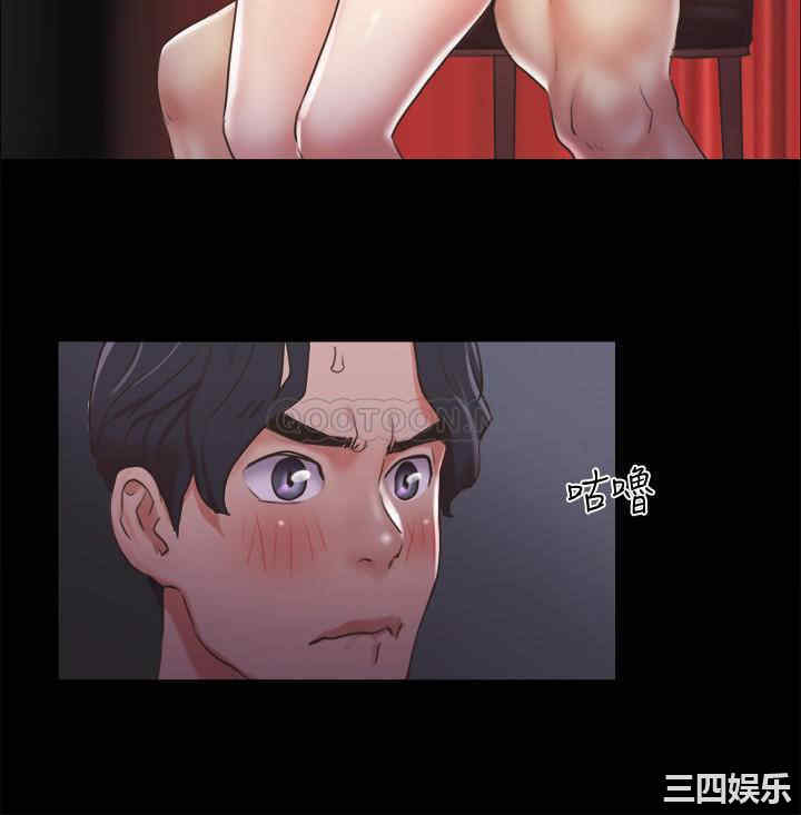 协议换爱/合意之下