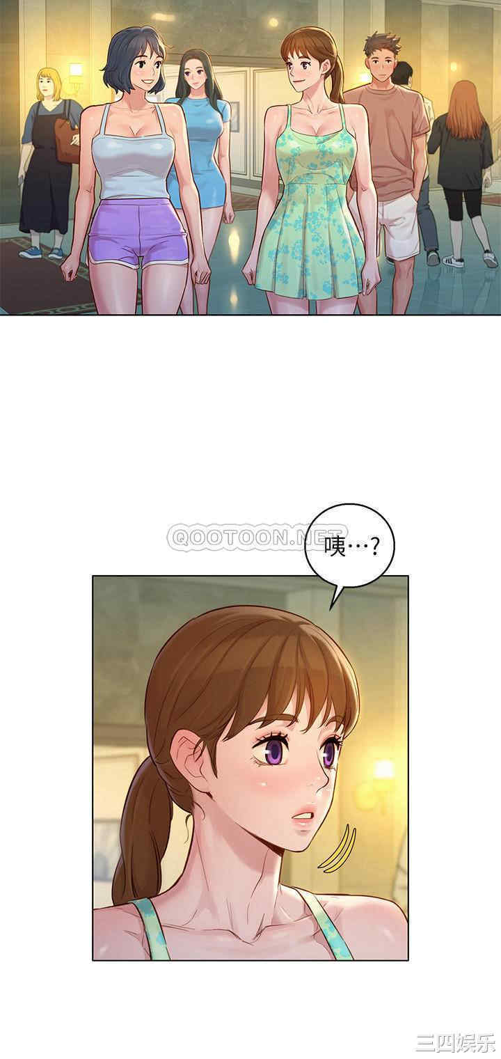 漂亮干姐姐
