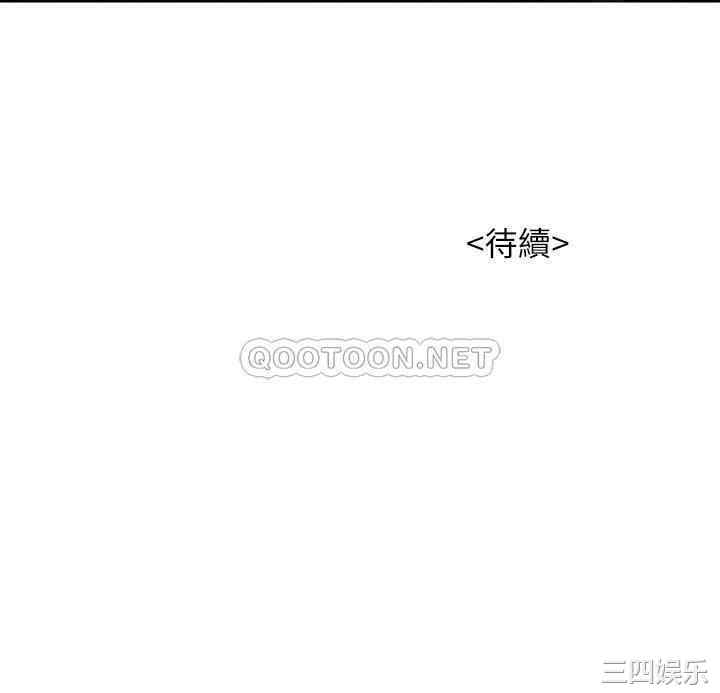 漂亮干姐姐