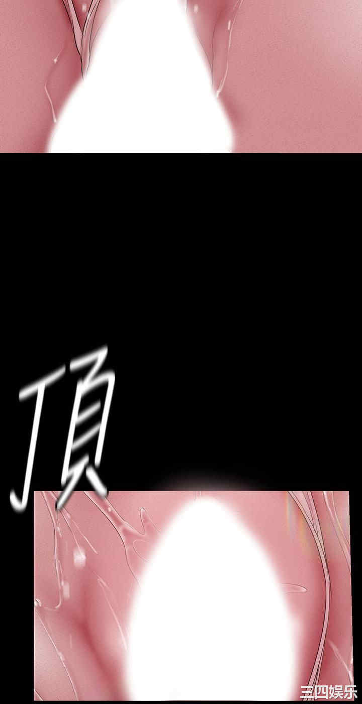 美丽新世界