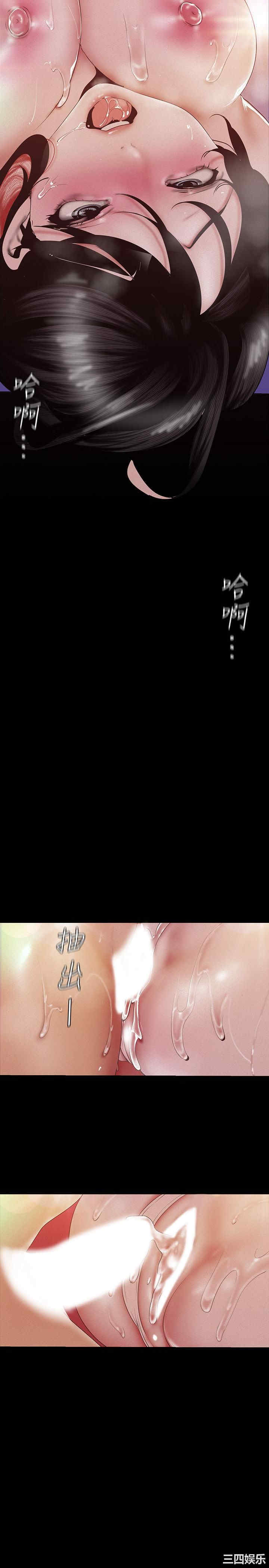 美丽新世界