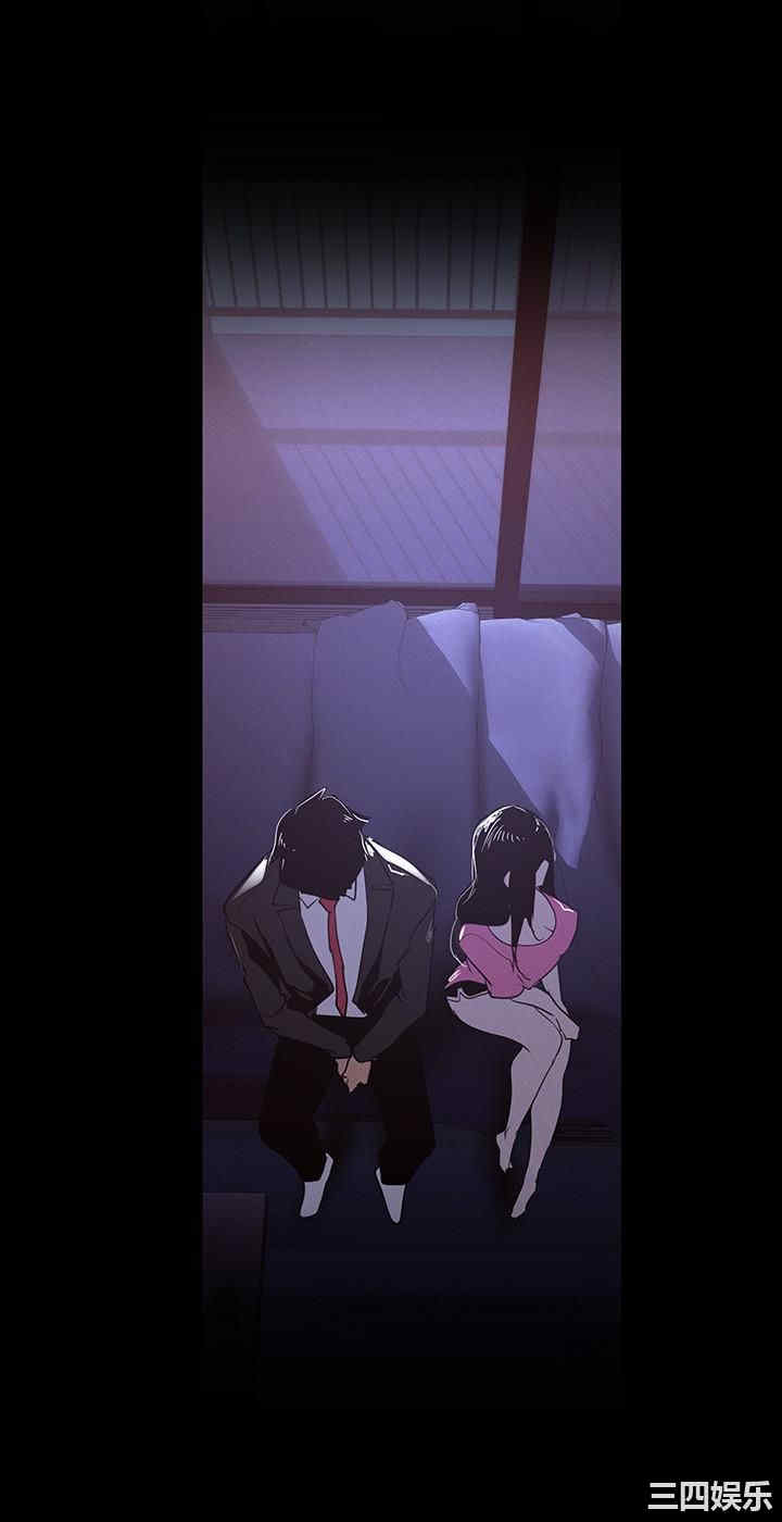 美丽新世界
