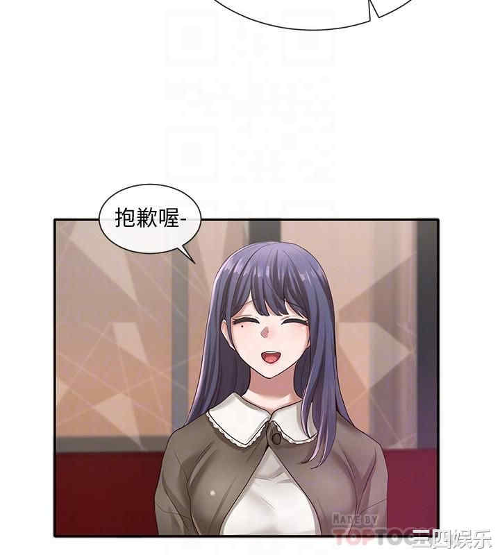 社团学姐