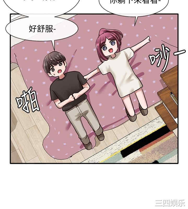 社团学姐