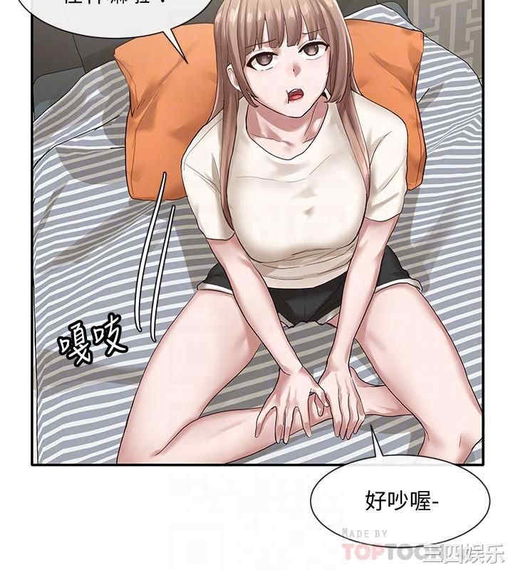 社团学姐